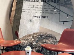 -喜茶(泰州泰兴吾悦广场店)