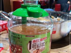 -永红源·啤酒烧烤海鲜大排档(台柳路店)
