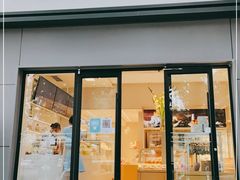 门面-好利来(八里庄店)