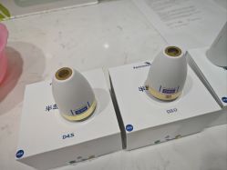 -上海漾颜医疗美容