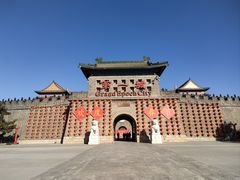 -大明幻境第一城