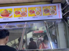 -好成财牛排馆(涂门街总店)