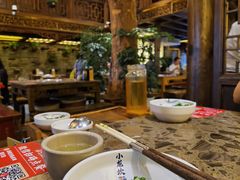 -小龙坎火锅(全球总店)