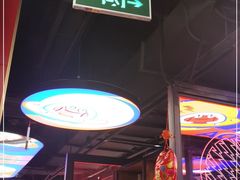 -蛙来哒(东城万达店)