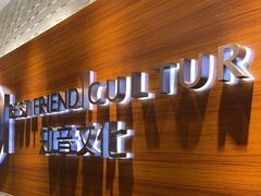 -知音艺术教育培训·钢琴培训·音乐培训(河西金鹰世界校区)