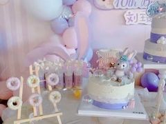 -玉见cake低糖蛋糕甜品台定制(河西店)