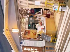-扫雪煮茶(西村店)