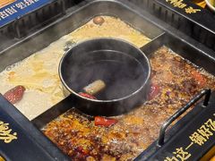 -老牌坊云南鱼豆花火锅(哈西万达店)