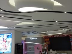 -百佳华佳漾里(坂田店)