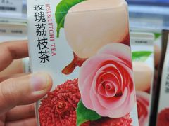 -Olé精品超市(北京合生汇店)