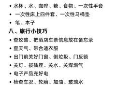 -即墨老公社·海肠捞饭大王(古城店)