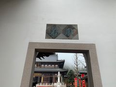 -径山寺