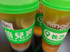 -柠季·手打柠檬茶(梅溪湖新天地外街店)