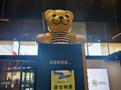 -宜家家居(宝山商场店)