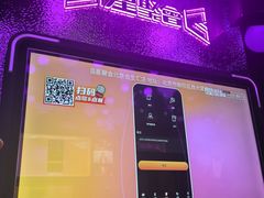 -星聚会KTV(合生汇黑金店)