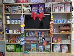 -全心全意连锁动物医院(加州店)