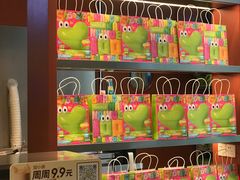 -奈雪的茶(市百一店)