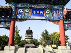 -天宁寺