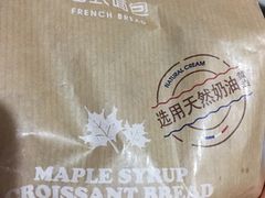 -味多美(民星路店)
