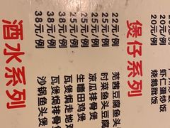 -紫金食坊(江南西路店)