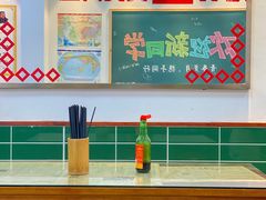 大堂-捌玖粉面馆·猪油拌粉