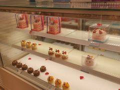 -好利来(四惠店)