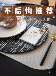 -耐味林月子会所(黄兴公园店)