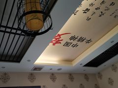 -周老三跷脚牛肉·全牛火锅(非遗传承店)