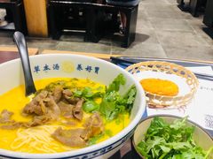 -和府捞面·大师店(上海漕宝路日月光店)