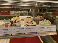 -Pantry's Best派悦坊蛋糕(K11购物艺术中心店)