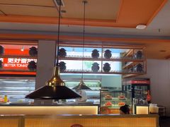 -竹犇番茄火锅(长风街店)