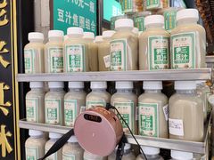 -尹三豆汁(前门旗舰店)