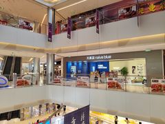 -大悦城(沈阳中街店)