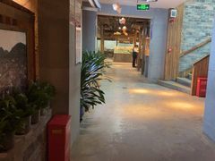 -丹江渔村(首都机场店)