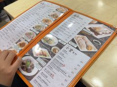 -盛记粥面(佐敦店)