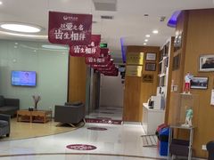 -雅悦齿科(顾村公园店)