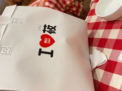 -西贝莜面村(银泰创意城店)