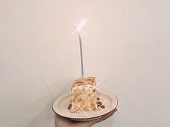 -半勺舒舒生日蛋糕店