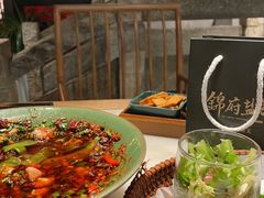 -锦府盐帮·侯宅(五棵松万达店)