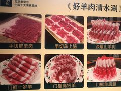 -清真·老门框爆肚涮肉·中华老字号(丰管路店)