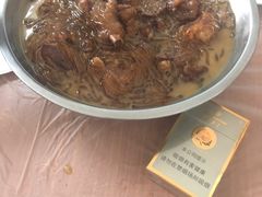 -鸡炖兔
