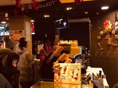 -麦当劳(大栅栏店)