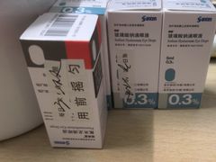 -上海大学附属上海和平眼科医院