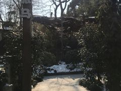 -旅马餐厅(茅家埠店)