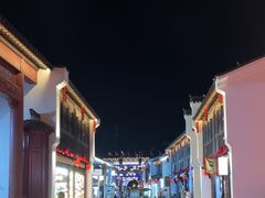-东海半边山旅游度假区
