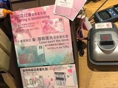 -星巴克(天津鲁能中心第三店)