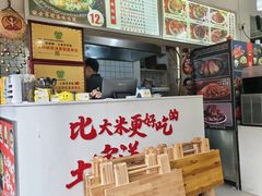 -渝绝回味碗土家洋芋饭(学道街店)