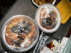 -蜀王砂锅总店