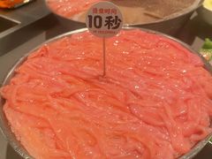 -怂火锅厂(海口国贸店)