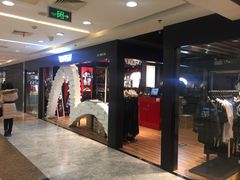 -EVISU(西单大悦城店)